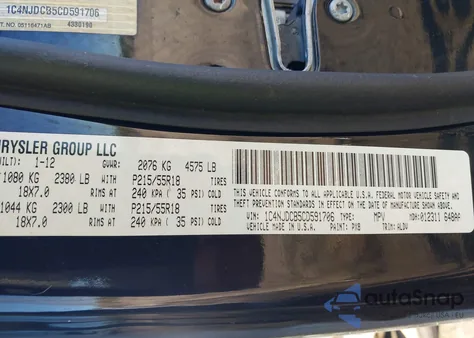 2012 Jeep Compass Limited from USA, damaged, VIN 1C4NJDCB5CD591706